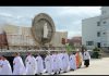 Lễ Truyền Chức Phó Tế Giáo Phận Phú Cường ngày 7.5.2018