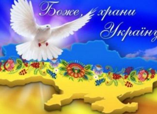 ĐTC Phanxicô cầu nguyện bình an cho Ucraina